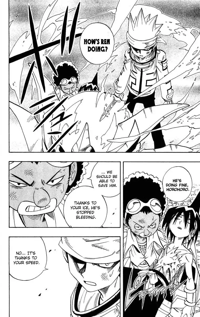 Shaman King Chapter 151 17